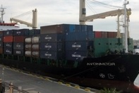 16 Ukrainian seafarers repatriated after three-month abandonment