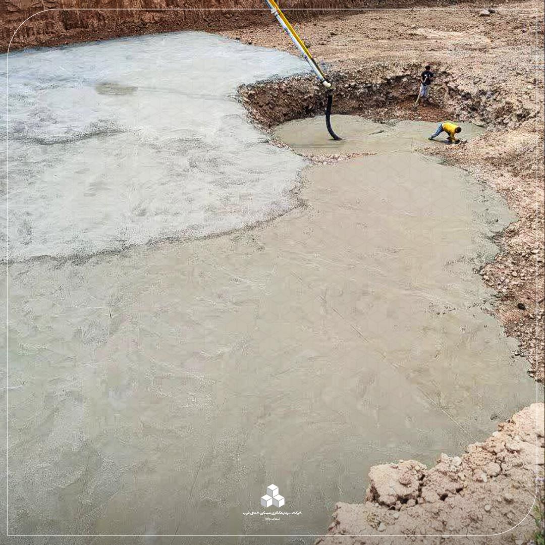 گروه سرمایه گذاری مسکن
