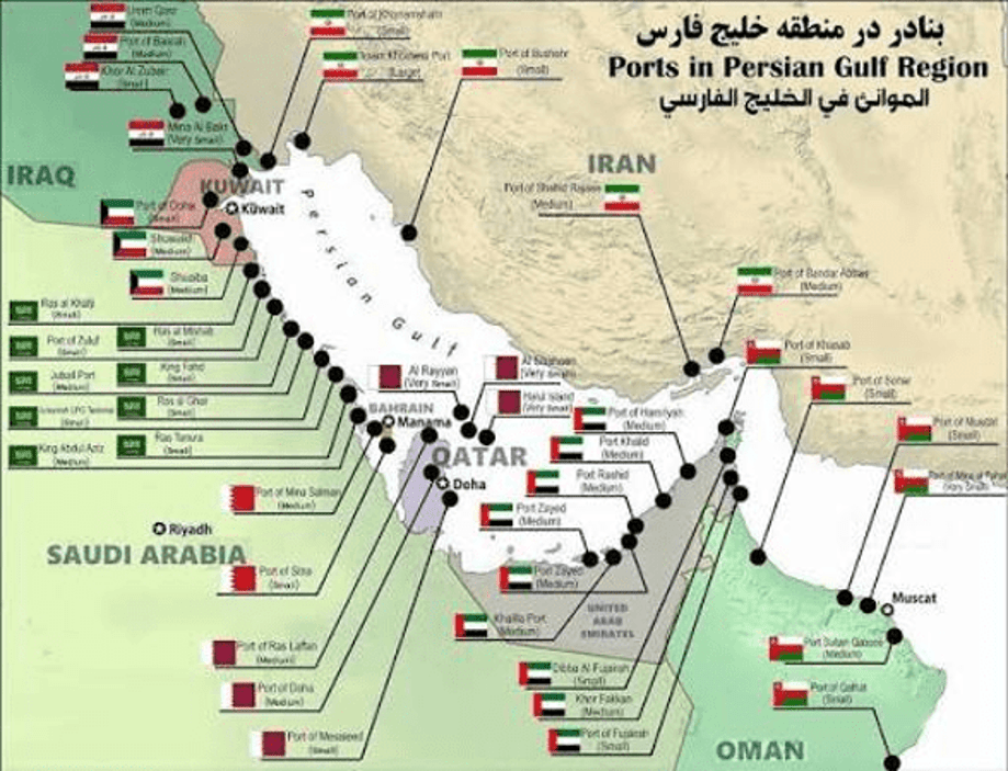 بنادر منطقه خلیج فارس