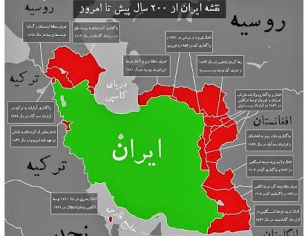 نقشه ایران قدیم