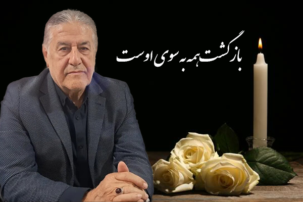 زنده یاد محمود دادگو رئیس اسبق شورای شهر کرج