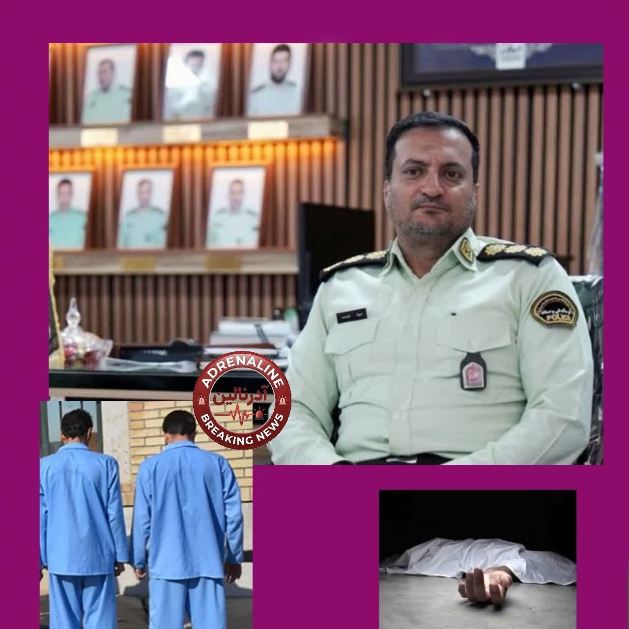 تصادف منتهی به جنایت