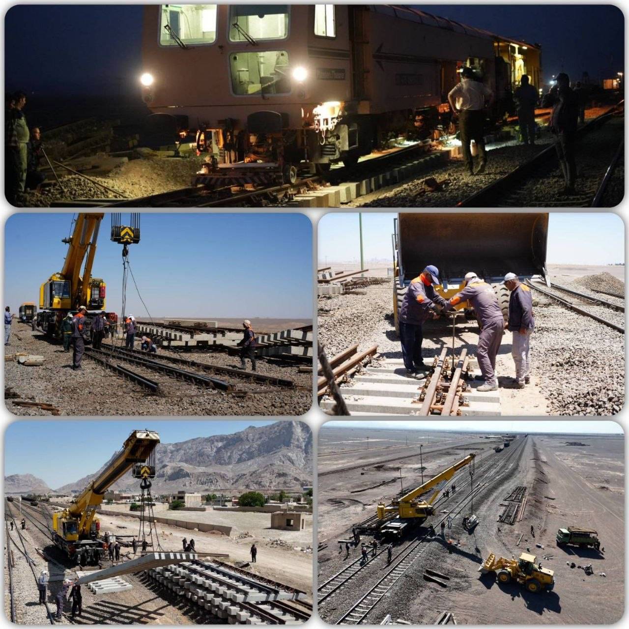 سوزن بتنی