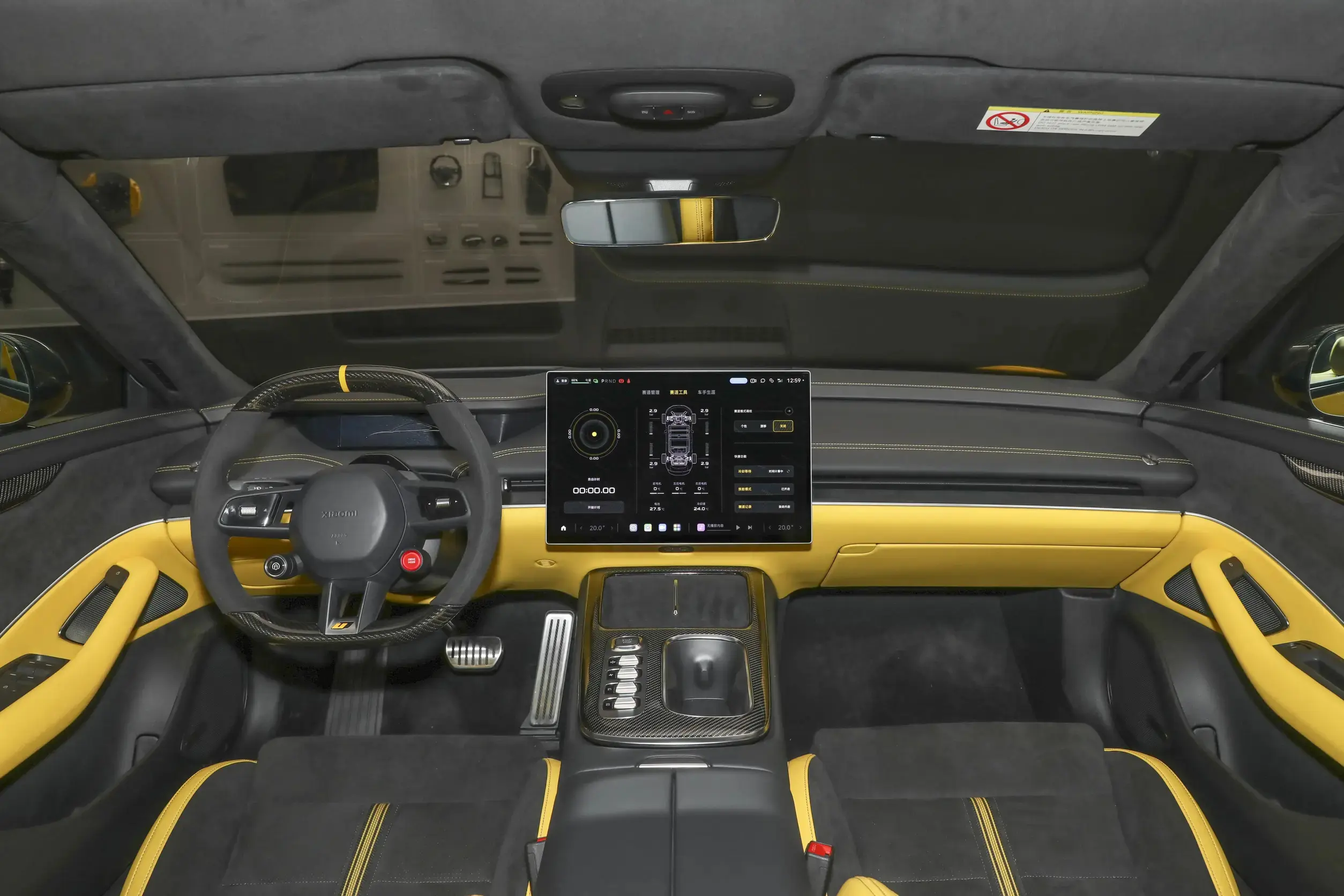 Xiaomi_SU7_interior