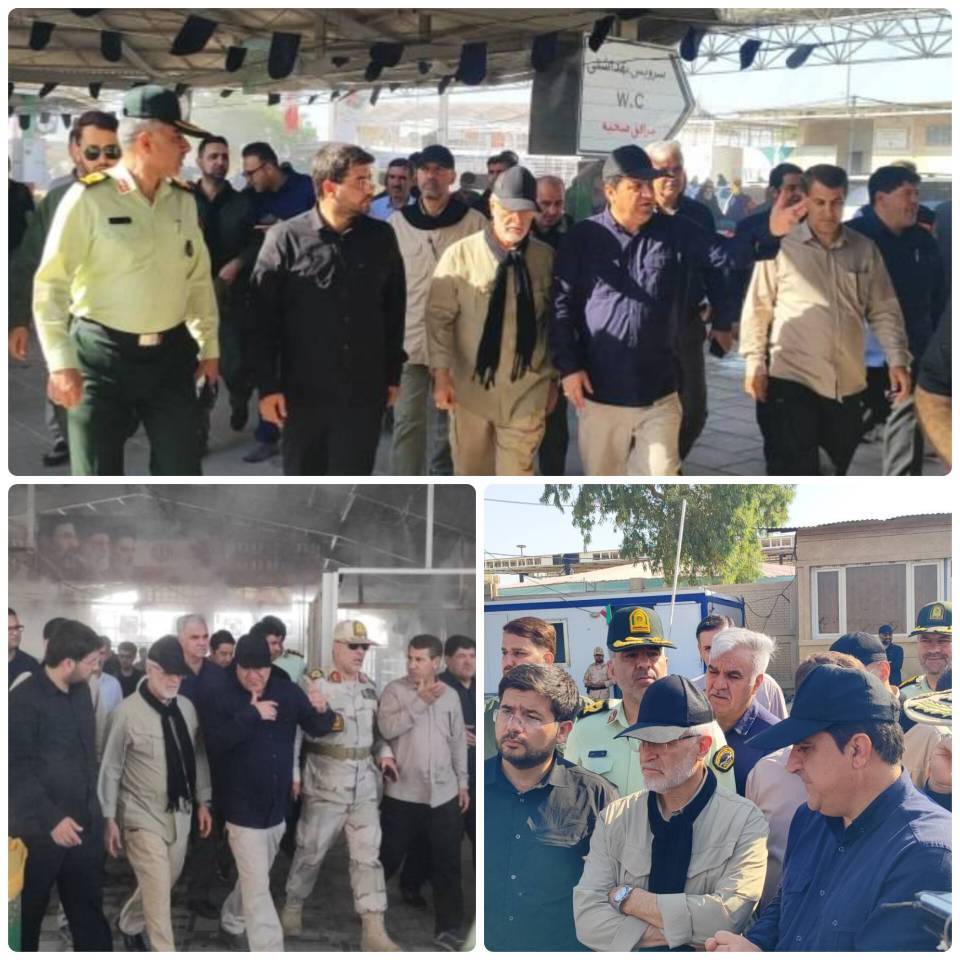 بازدید از پایانه مرزی مهران