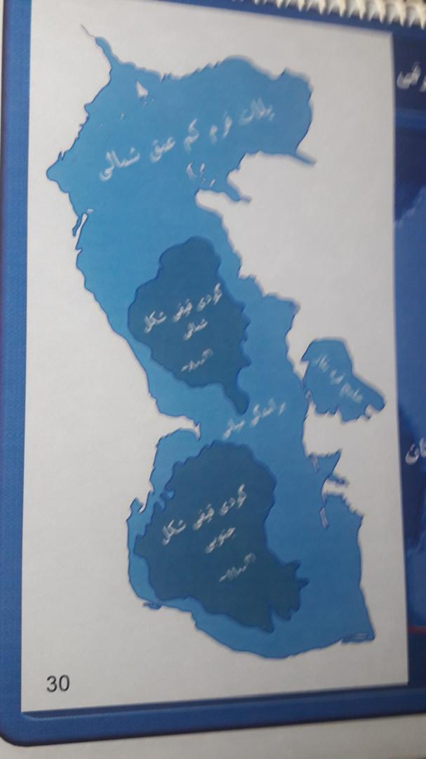 گستره دریای خزر