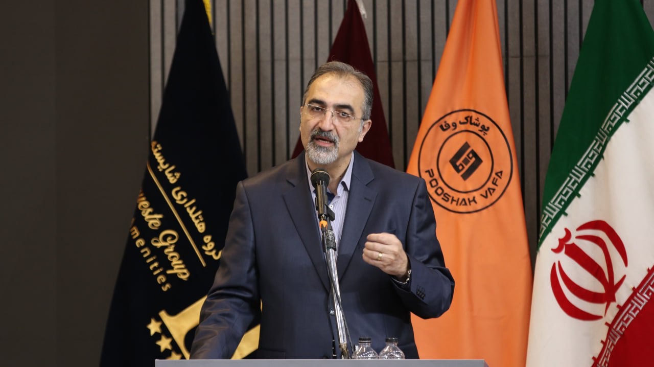 فرید جواهرزاده