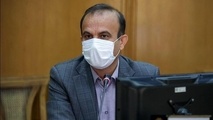 غربالگری اضطراب و سوگ برای خانواده شهرداری تهران