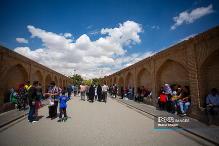 زاینده رود