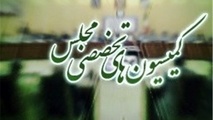 اسامی روسای کمیسیون‌های مجلس یازدهم
