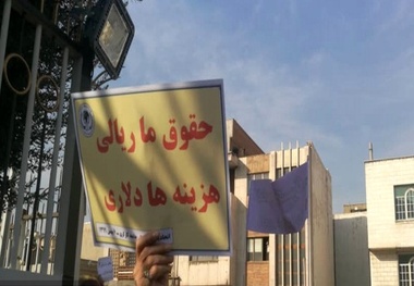 واهمه بازنشستگان از شرایط بودجه 1402