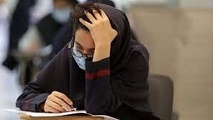 برنامه حذف کنکور قابل اجرا است
