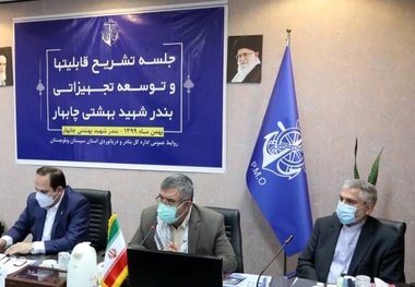 بندرچابهار توسعه دهنده روابط هند و ایران است