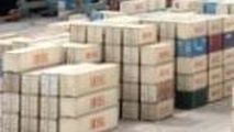 طرح احداثبندر خشک در اندیمشک بررسی می شود