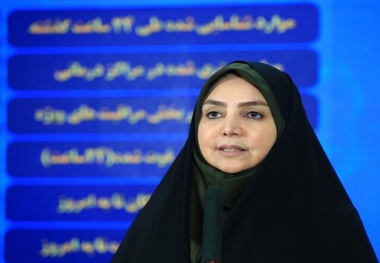 آخرین آمارهای کرونا در ایران/ فوت ۱۶۸ بیمار کرونایی در شبانه روز گذشته