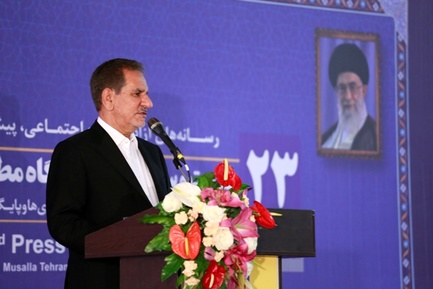 نمایشگاه مطبوعات گزارش