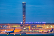 Perth Airport Expansion Plan To Include New Qantas Domestic Terminal 