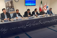 تصویب افزایش سرمایه ۶۰ درصدی ثرود در مجمع عمومی فوق‌ العاده 