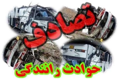 واژگونی خودروی حامل افاغنه غیر مجاز در کرمان ۴ کشته بر جای گذاشت