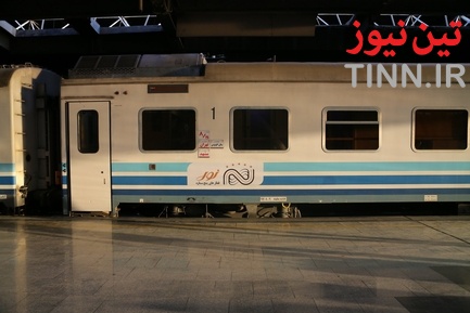 نور الرضا۲