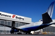 Washington Plans New Restrictions On Chinese Airlines 