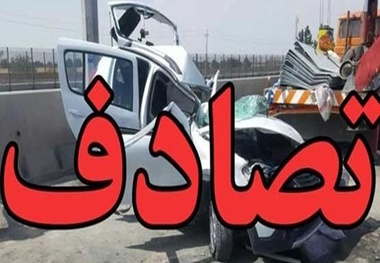 سامانه جامع حوادث رانندگی فعال شود