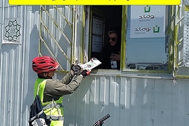 چگونه بازیافت پسماند خشک موجب ارتقاء ایمنی ترافیک می‌شود؟