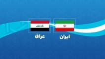 لایحه موافقتنامه خدمات هوایی دوجانبه بین ایران و عراق اصلاح شد