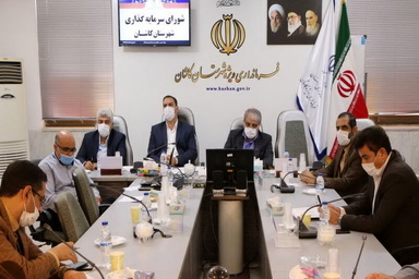 احداث شرکت نمایشگاه سیلک درکاشان
