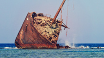 UK MCA informs of wreck and salvage law