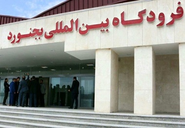 لغو پروازهای ماهان در فرودگاه بجنورد به‌دلیل مشکل ناوگان