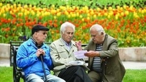 سن بازنشستگی ۲ سال زیاد می‌شود