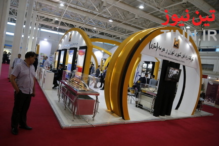 مترو