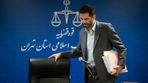  حقوق ۳۰۰ میلیونی مدیر بانک سرمایه در سال ۹۵ !