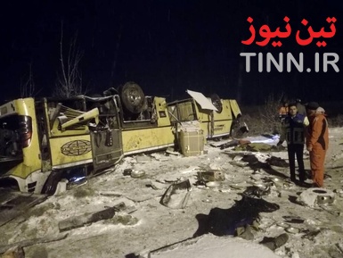 ۹ فوتی در حادثه واژگونی اتوبوس در آزاد راه زنجان _ تبریز