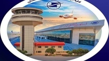 افزایش ۱۵ درصدی نشست و برخاست پرواز در فرودگاه گرگان 