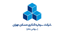 درآمد ۱۱۷ میلیارد تومانی سرمایه گذاری مسکن تهران با تکمیل پروژه های اندیشه