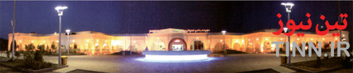 n00044241-r-b-007