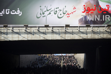 مراسم تشییع پیکر سردار سپهبد شهید حاج قاسم سلیمانی در تهران