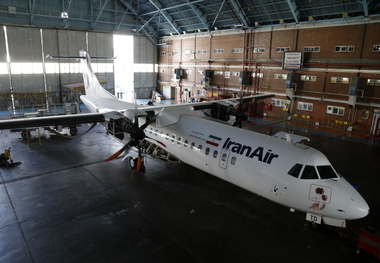 10 فروند ATR برجامی زمین گیر است