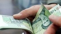 اعمال متناسب سازی حقوق بازنشستگان 1404