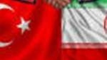 ◄ ادامه روند مذاکرات ترانزیتی ایران و ترکیه با حضور وزرای اقتصاد