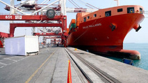 تشریح عملکرد بندر شهید رجایی در فرودین ۹۸ 