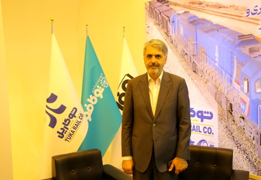 تاکید مدیرعامل توکا فولاد بر ضرورت حمایت از بخش خصوصی حمل و نقل ریلی

