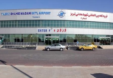 فرودگاه تبریز پیشتاز اطلاع‌رسانی

