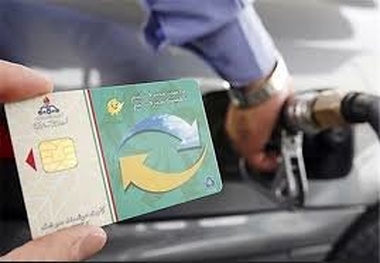 
کارت سوخت‌تان را از پست رهگیری کنید

