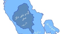 شناخت دریای خزر و سواحل آن/ چرا اتصال دریای خزر به دریای سیاه قابل انجام نیست؟