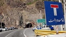انسداد جاده هراز به دلیل تعمیرات جاده‌ای