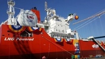 Delivery of World’s First LNG-Fuelled Bulk Carrier Announced