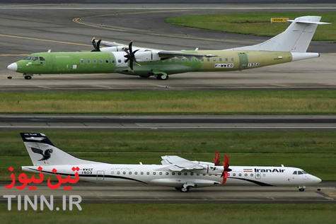  مراحل تست نهایی ۵ فروند ATR هما